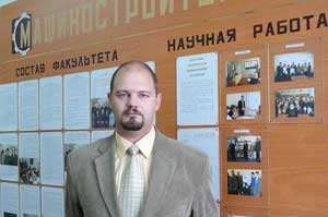 Шарапов Руслан Владимирович