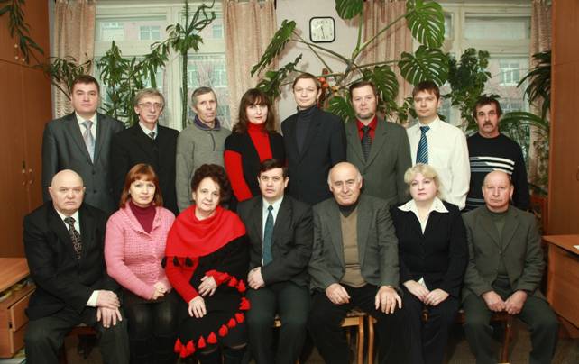 Профессорско-преподавательский состав