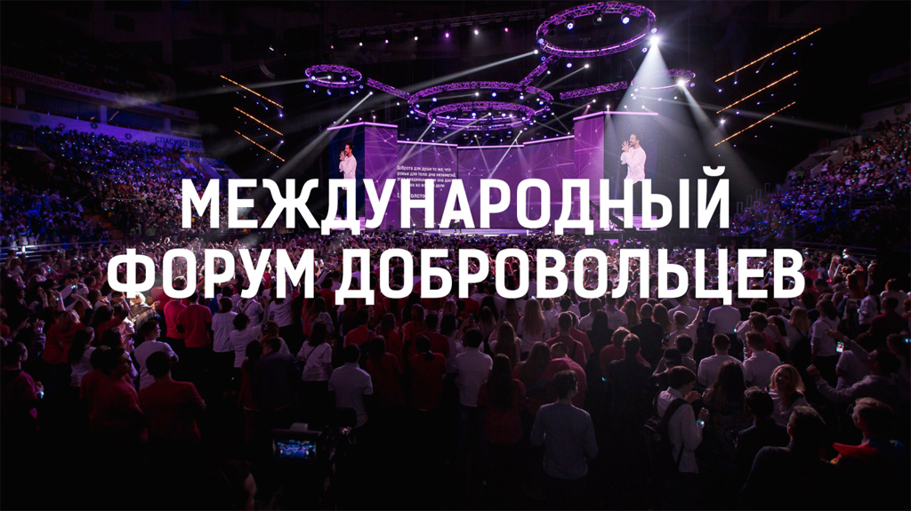 Игры и конкурсы для летнего лагеря картинки Игры и конкурсы для летнего лагеря картинки