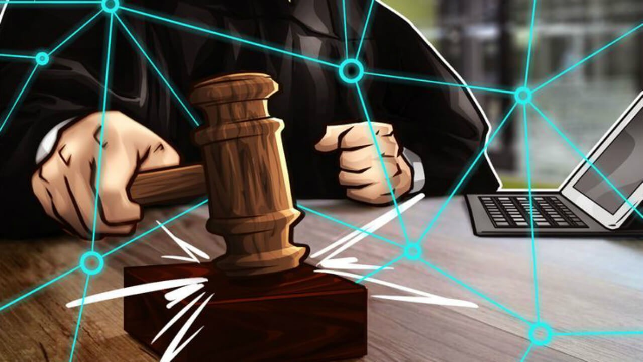 Информационное право картинки