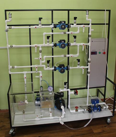Комплекс лабораторный «Исследование параметров работы насосов»