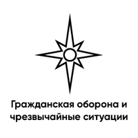 ГУ МЧС России по Владимирской области. Гражданская оборона