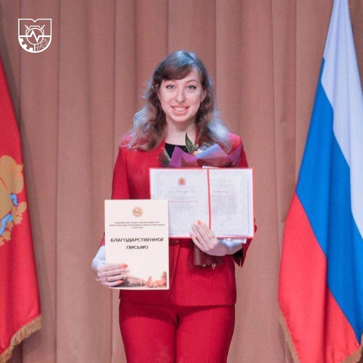 Моя страна, моя Россия