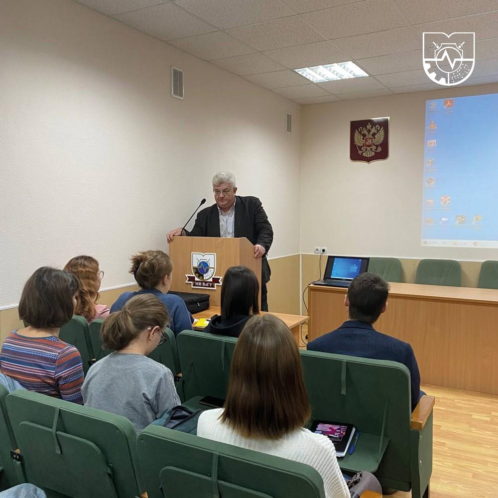 Открытая лекция "Исторические особенности развития России"
