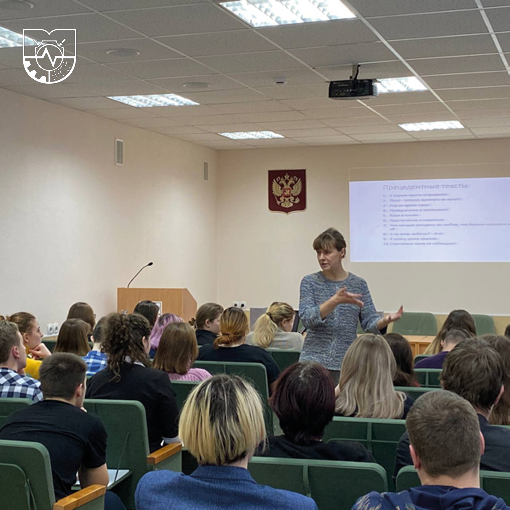 Яркая картина мира: перевод, преподавание, филология