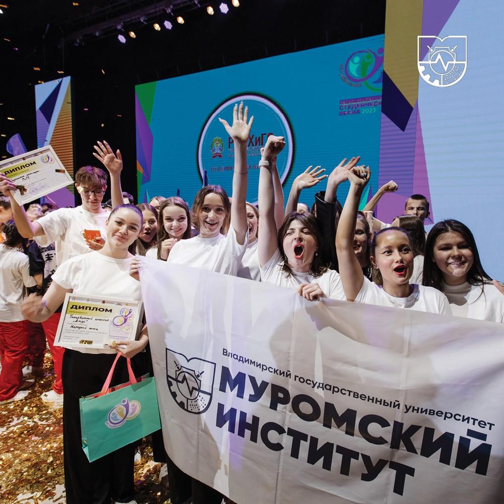 Самое ожидаемое событие весны - фестиваль творчества «Студенческая весна»!