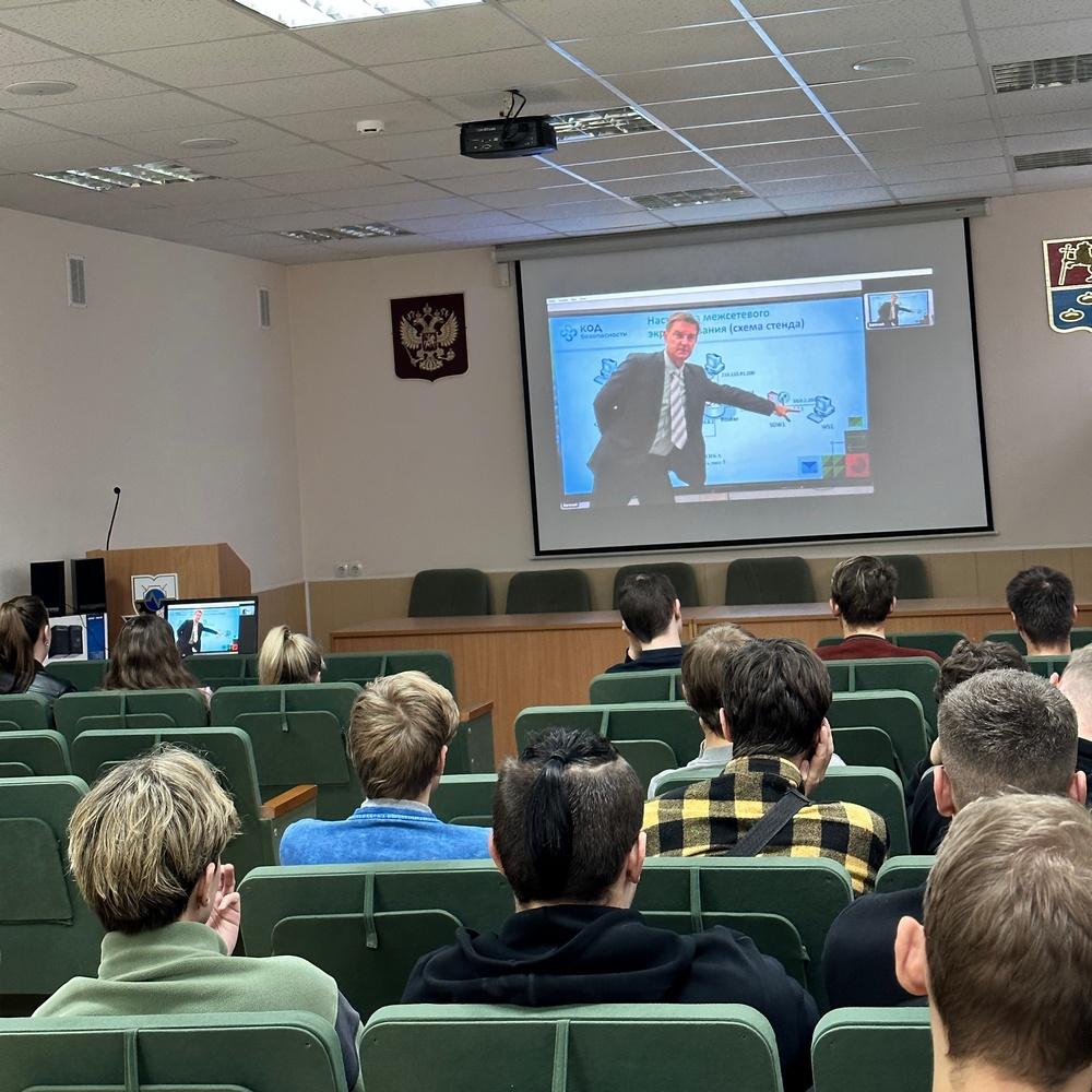 Мастер-класс от компании «Код Безопасности» для студентов IT направлений МИВлГУ