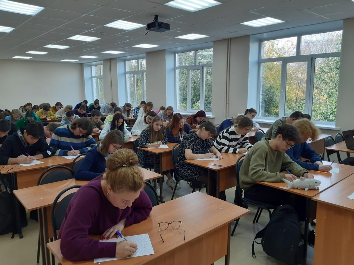 Всероссийский диктант по английскому языку - академическая англоязычная среда МИ ВлГУ