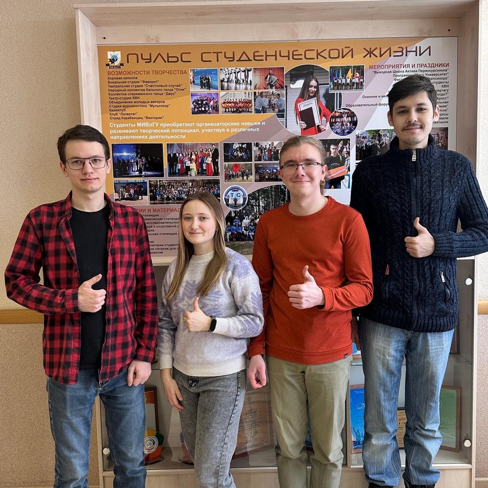 Студенты МИВлГУ победили в конкурсе стипендий Правительства РФ!