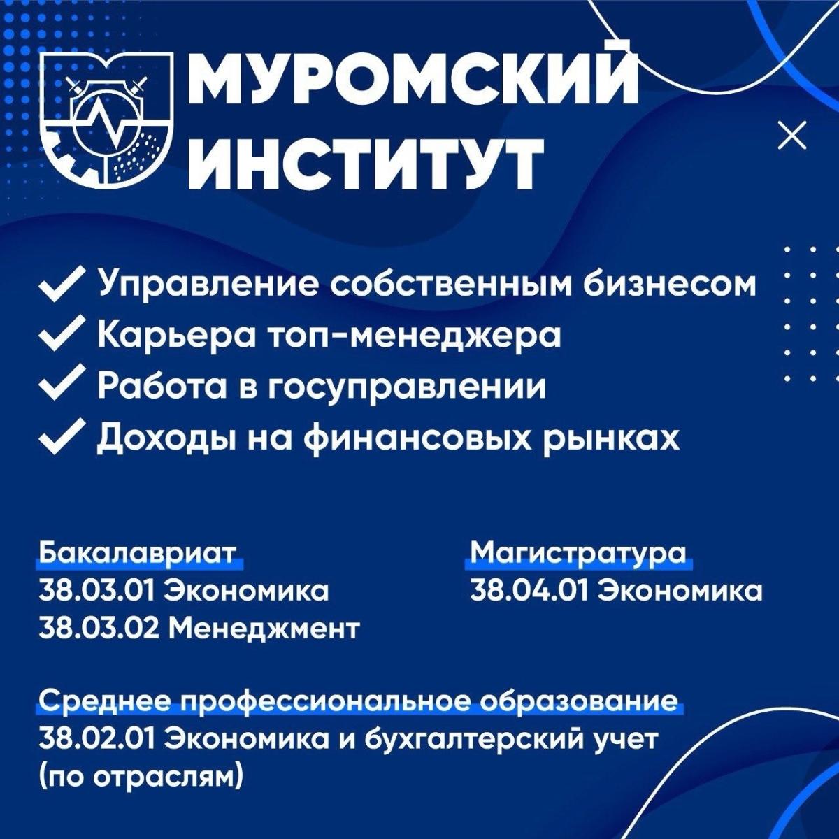 Заголовок новости