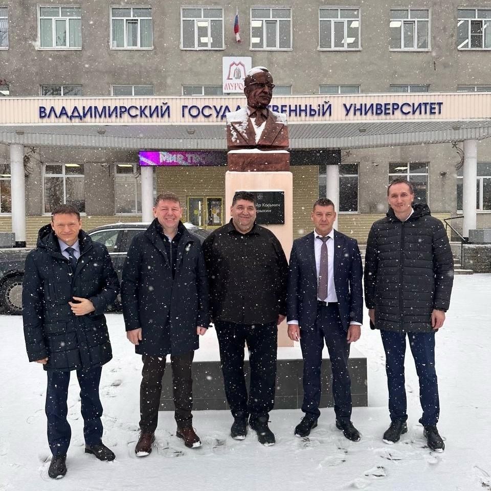 Главный баннер