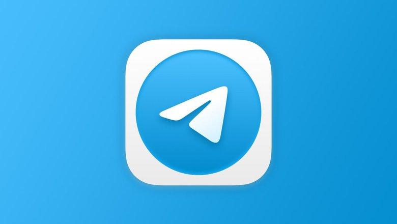 Нашему Telegram-каналу исполнилось 3 года!