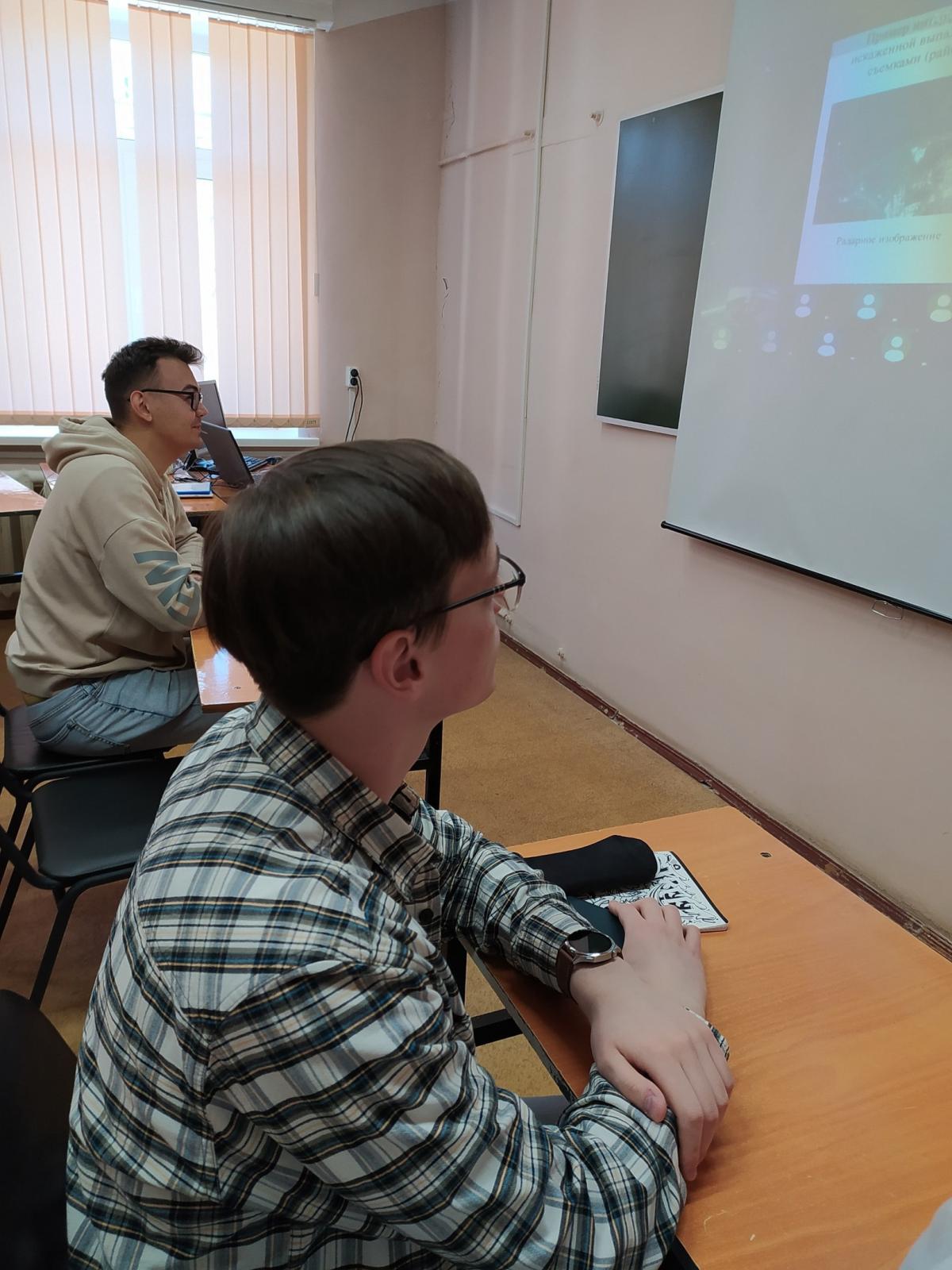 Космический мониторинг Земли - открытая лекция на кафедре техносферной безопасности МИВлГУ.