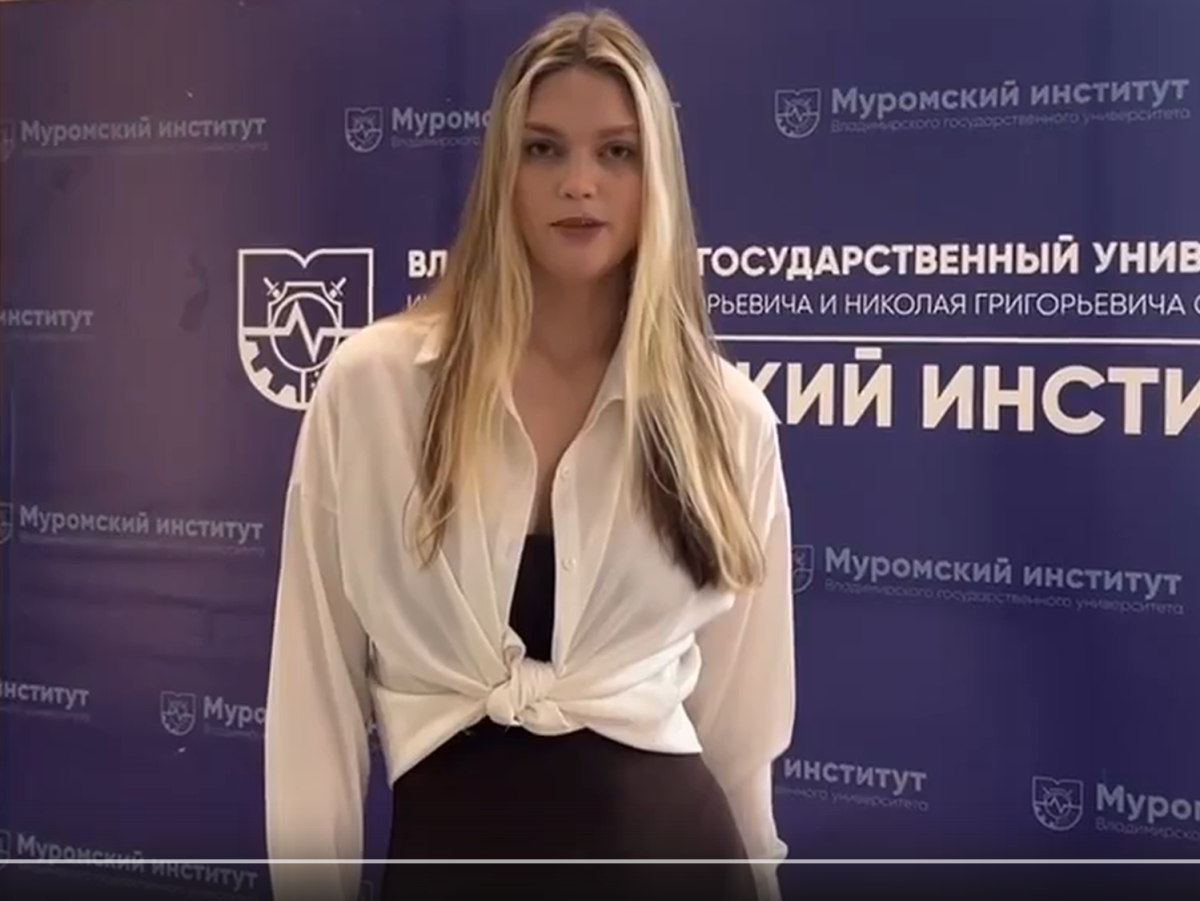Почему стоит поступать на специальность "Экономика" в Муромский институт ВлГУ? Ответ - в нашем видео!