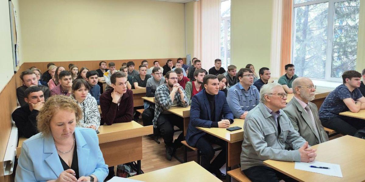 Радарные технологии, нейросети и интерактив: как в МИВлГУ прошла открытая лекция
