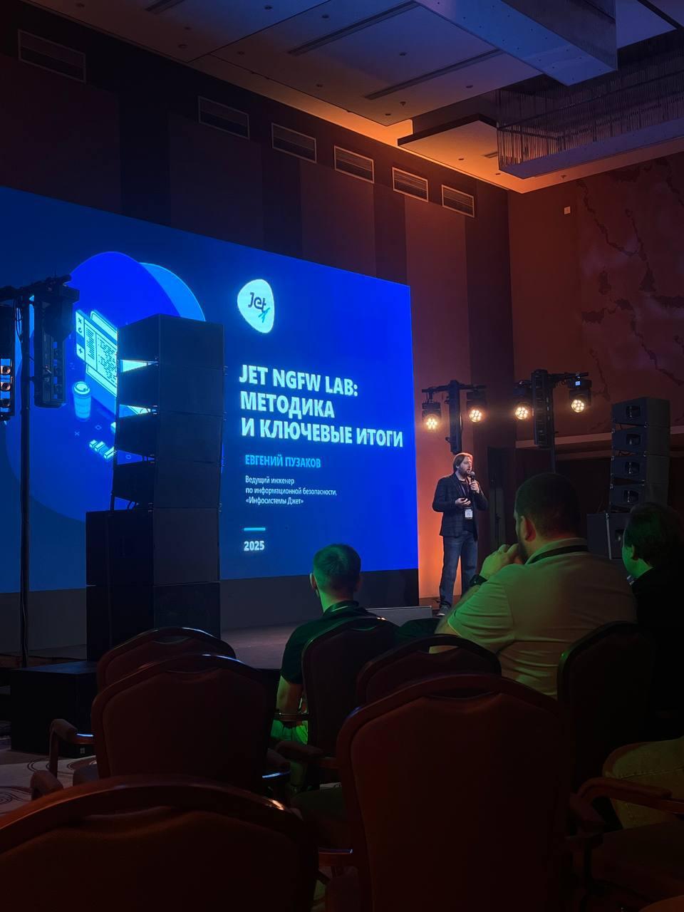 Муромский институт на  LINKMEETUP