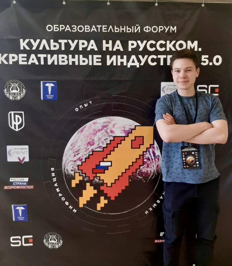 Студент Муромского института ВлГУ — среди лучших на Всероссийском форуме в Москве!