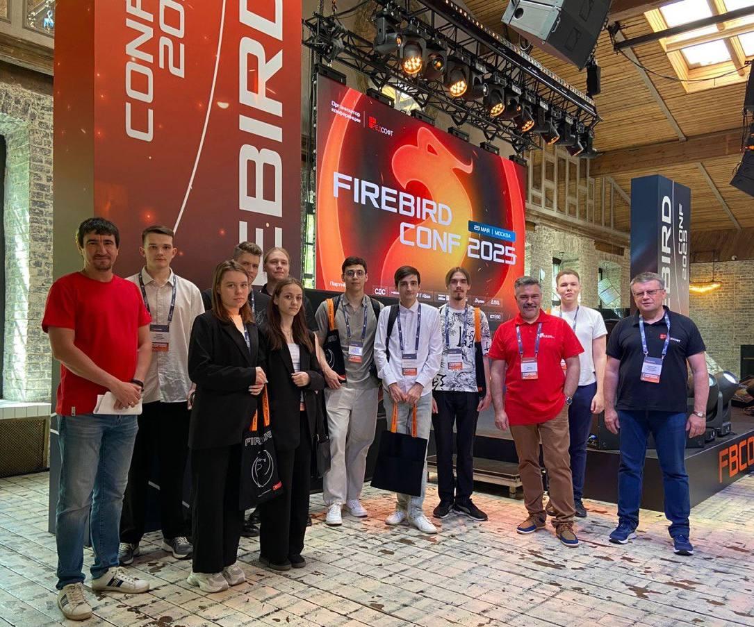 Студенты МИ ВлГУ в топе IT-индустрии на FireBird Conf 2025!