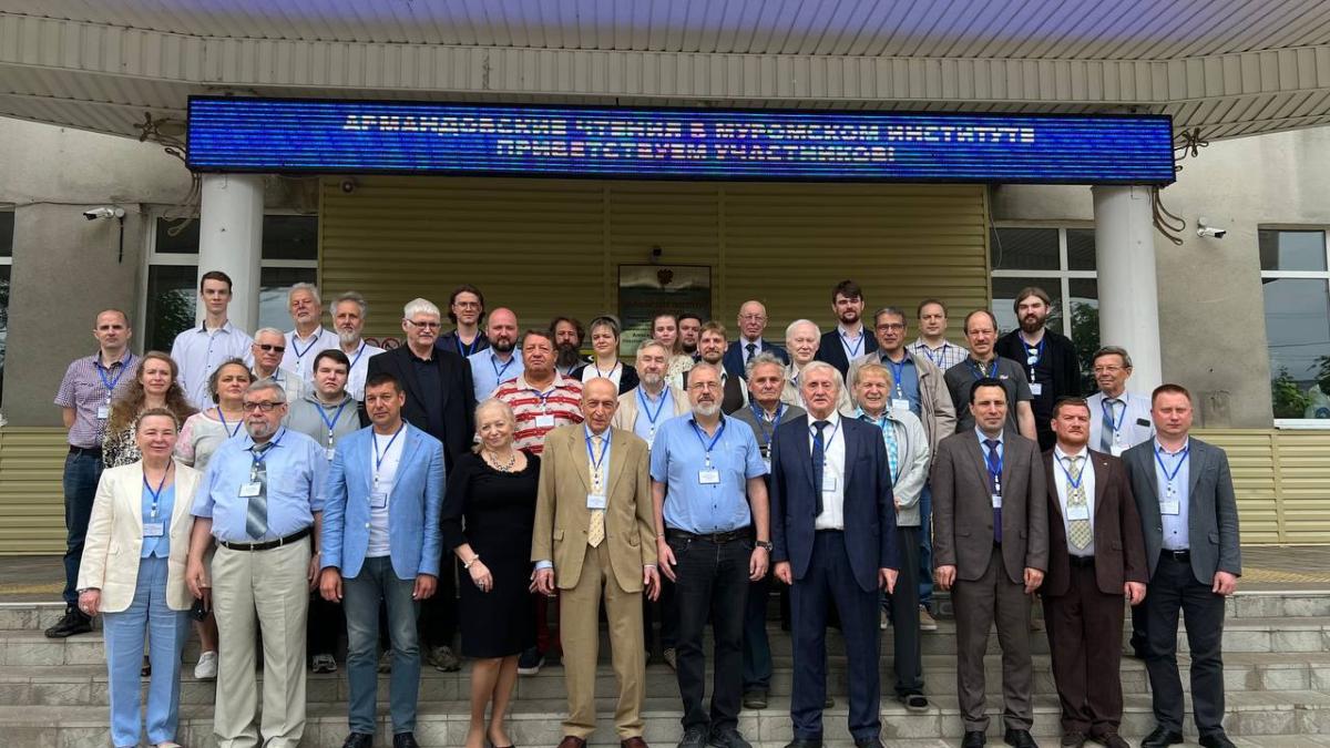 В Муромском институте ВлГУ стартовали Всероссийские Армандовские чтения