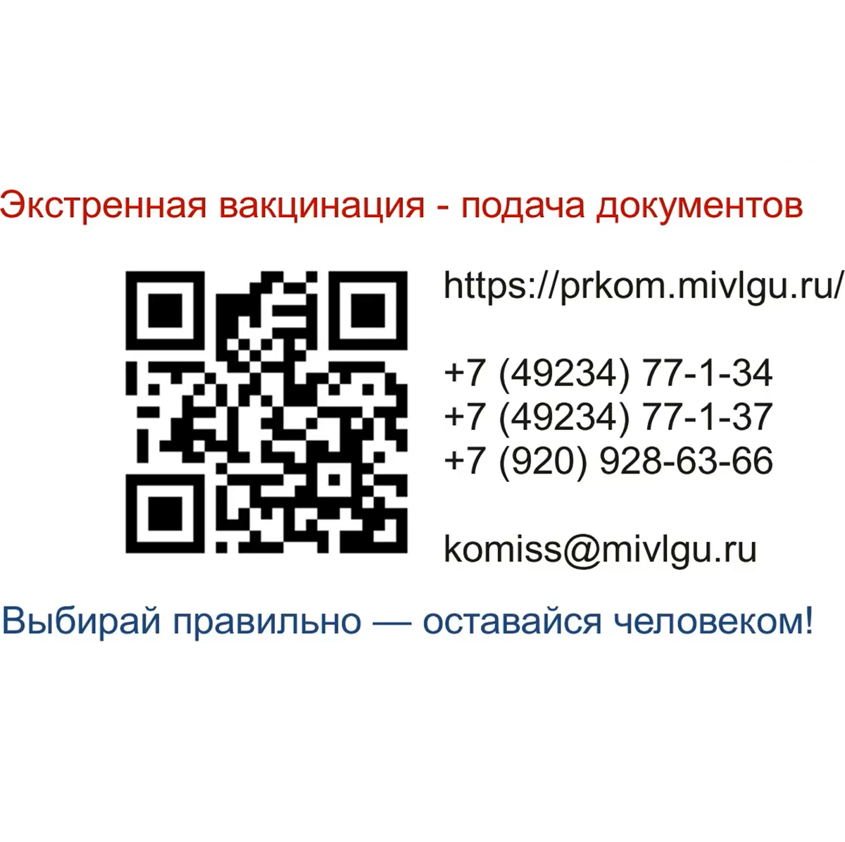 Апокалипсис образования близок? ИИ предсказал кошмарное будущее, которое представил в этом видео-ролике