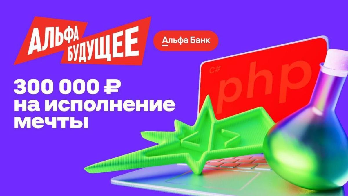 Отличная новость для студентов Муромского института ВлГУ!