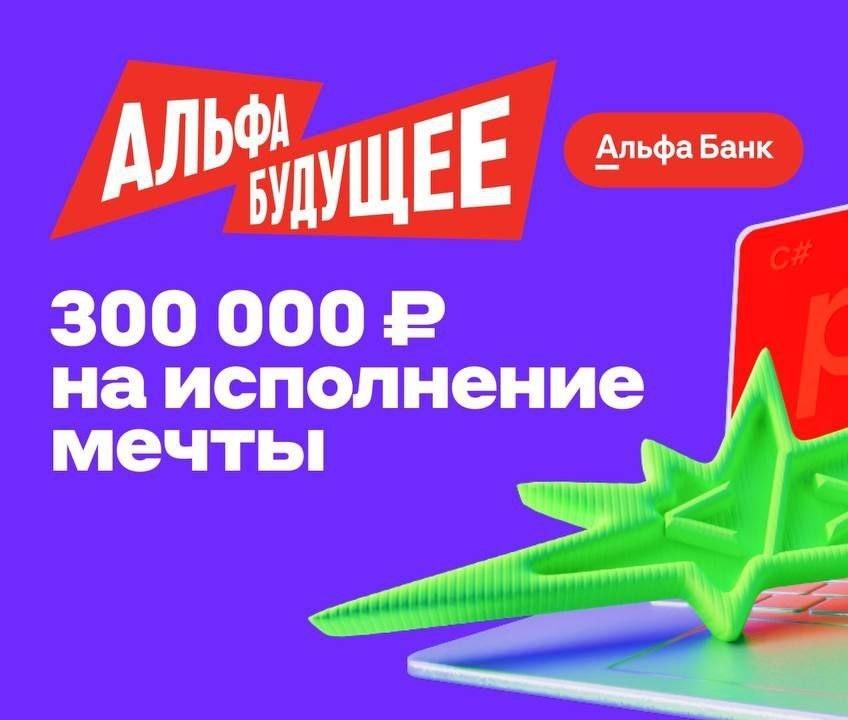 Отличная новость для студентов Муромского института ВлГУ!