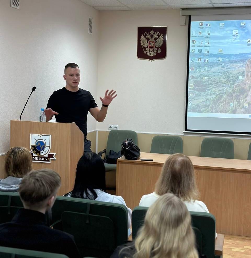 Неделя экономики и бизнеса в МИВлГУ — погружаемся в современные образовательные подходы!