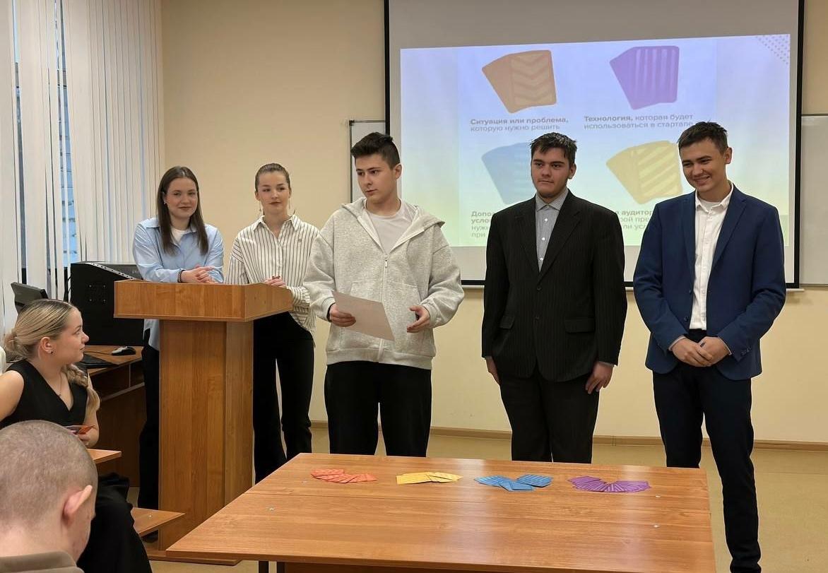 Завершение Недели экономики и бизнеса в МИ ВлГУ: яркие события последнего дня!