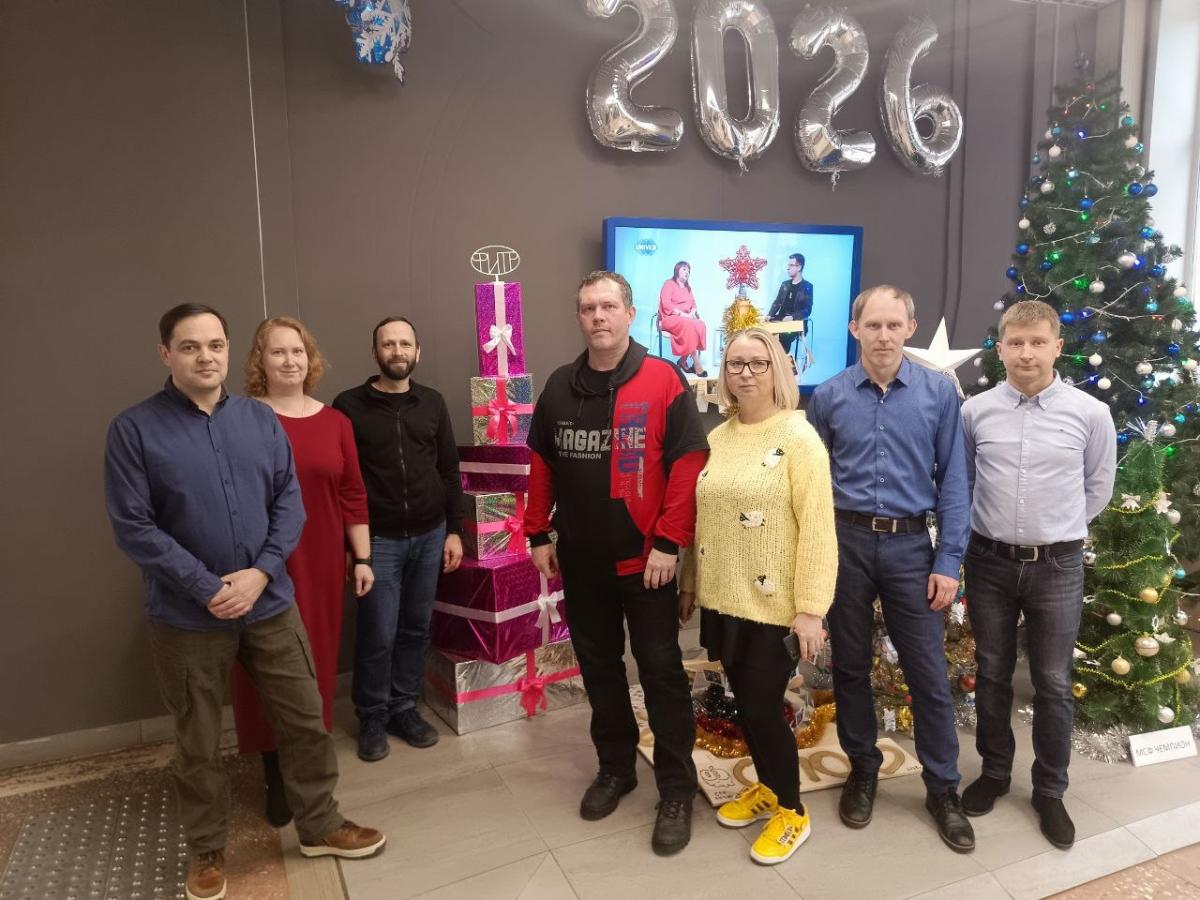 Из 2006 в 2026: 20 лет спустя. Группа РТ-101 снова в стенах альма-матер!