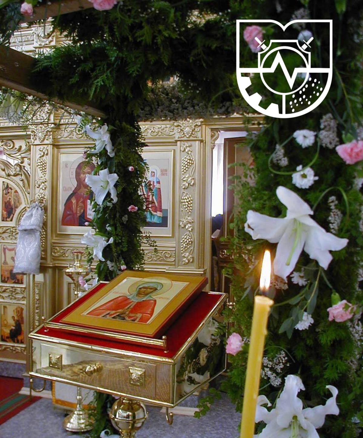 Приглашаем студентов, преподавателей и сотрудников МИ ВлГУ 14 января, в среду, в 16:00 на Праздничное Богослужение в честь Святой Праведной Иулиании Лазаревской, Муромской.