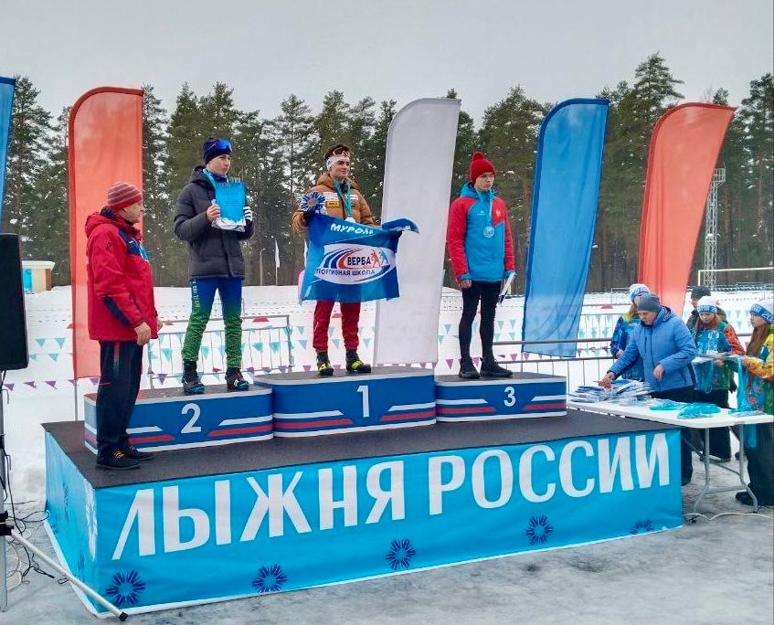 Лыжня России — 2026 - студенты МИВлГУ на пьедестале!