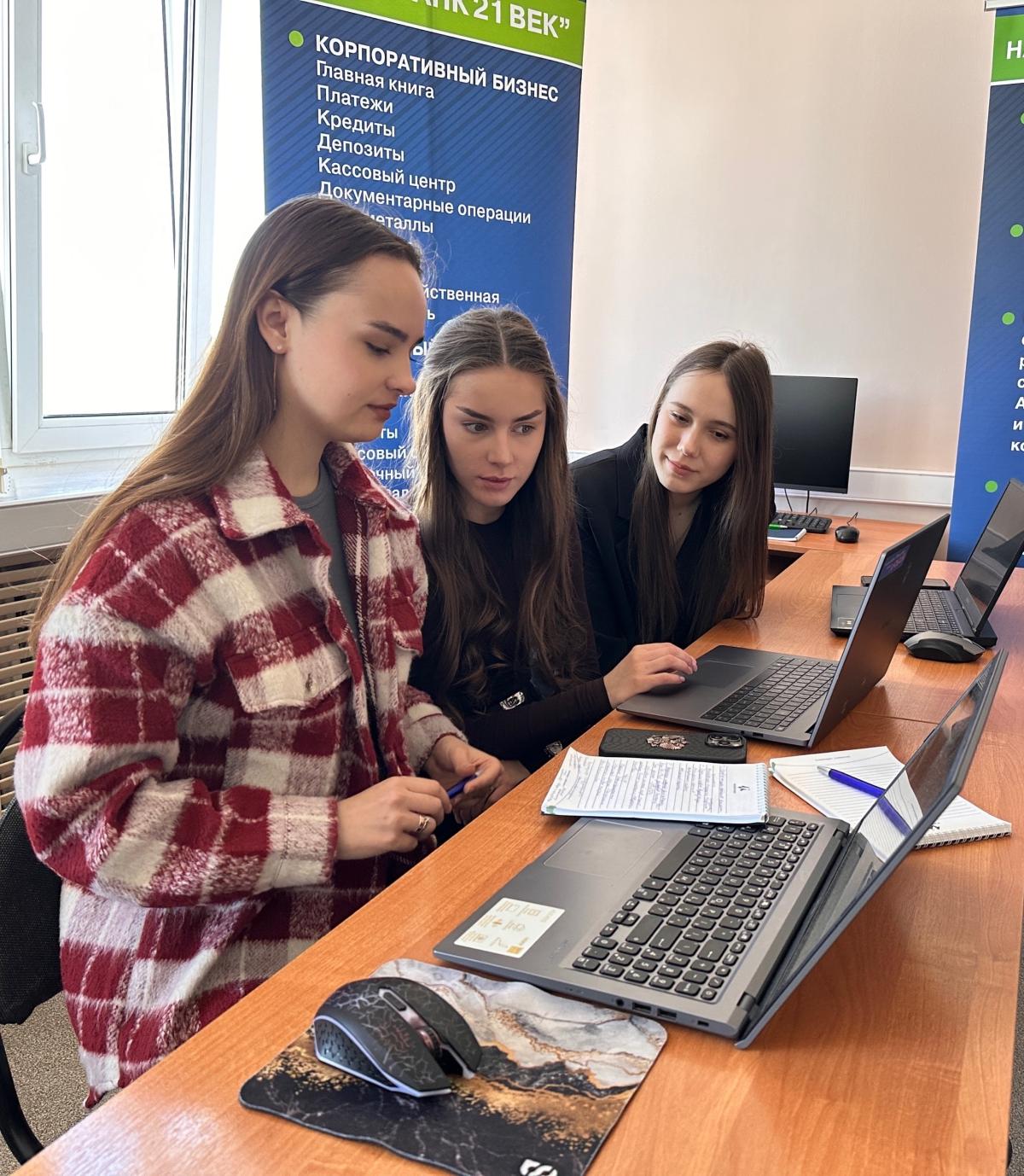 Две команды Муромского института вышли в финал юбилейной X Всероссийской олимпиады «Аналитик 2026»