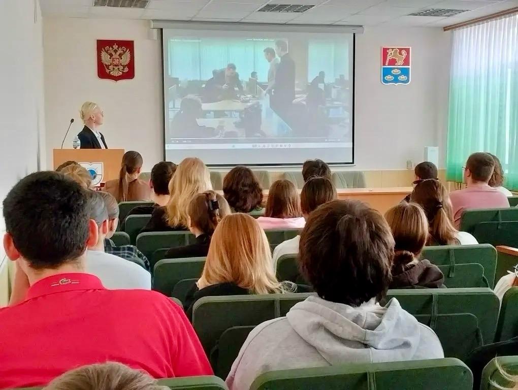 "Киберпреступность и дистанционная вербовка" Открытая лекция УФСБ для студентов МИ ВлГУ