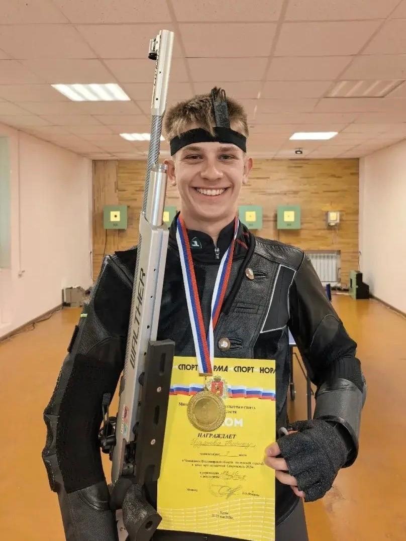 Меткость и выдержка - блестящая победа в Чемпионате!