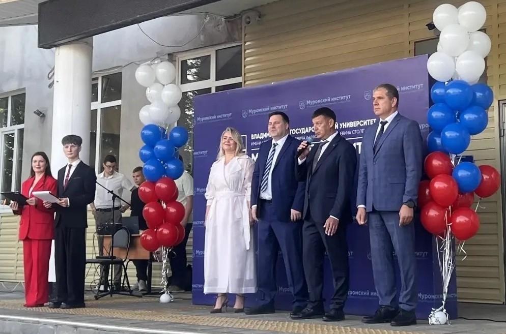 Начало большого пути - МИВлГУ встретил первокурсников
