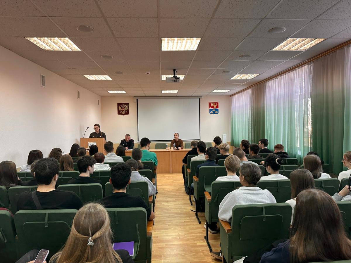 Практический семинар для студентов-юристов от сотрудников уголовного розыска