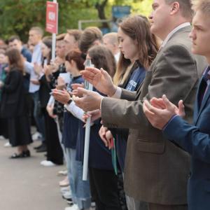 «День знаний» в МИ ВлГУ