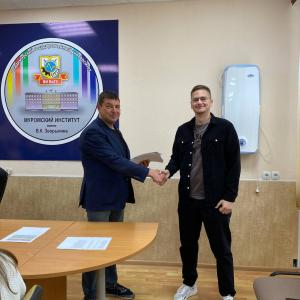 Заседание студенческого совета института