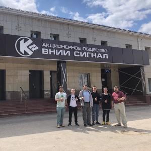 Экскурсия АО «ВНИИ» Сигнал»