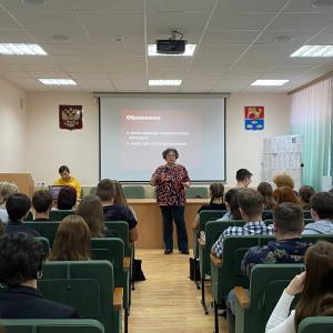  "Открытая лекция" для будущих педагогов