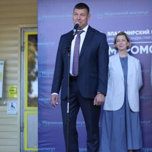 Торжественная линейка, посвященная Дню знаний в МИВлГУ