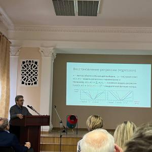 Ученые МИВлГУ представили свои исследования в Российской академии наук