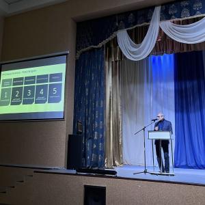 Всероссийская конференция «Зворыкинские чтения 2024»