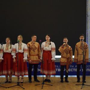 «Это Студвесна, областная!»