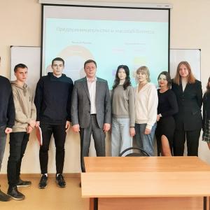 "Инновационное предпринимательство"
