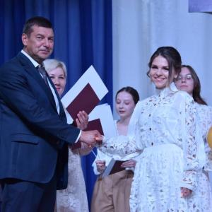 Вручение дипломов об окончании МИВлГУ