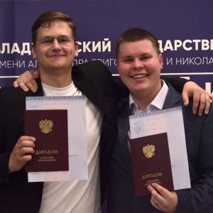Вручение дипломов об окончании МИВлГУ