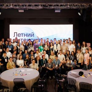 Летний интенсив в Яндекс