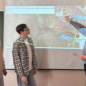 Космический мониторинг Земли - открытая лекция на кафедре техносферной безопасности МИВлГУ.
