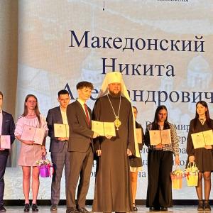 Студенты МИВлГУ – стипендиаты «Надежда Земли Владимирской-2025»!